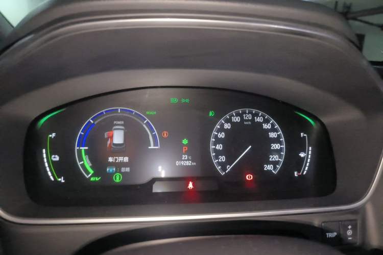 Used Honda Odyssey 2024 2.0L eHEV Sharp & Smart Edition Instrument Cluster