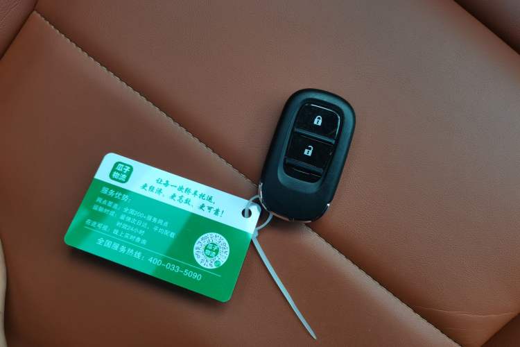 Used Honda Odyssey 2024 2.0L eHEV Sharp & Enjoy Edition Interior 1