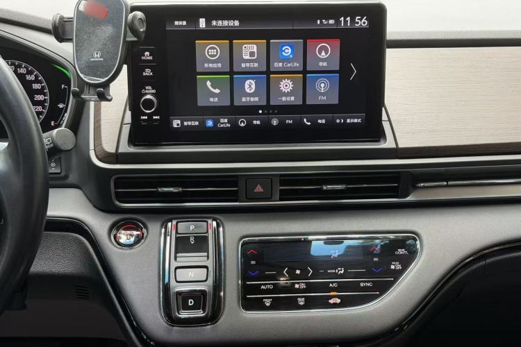 Used Honda Odyssey 2024 2.0L eHEV Sharp·Luxury Edition Interior 3