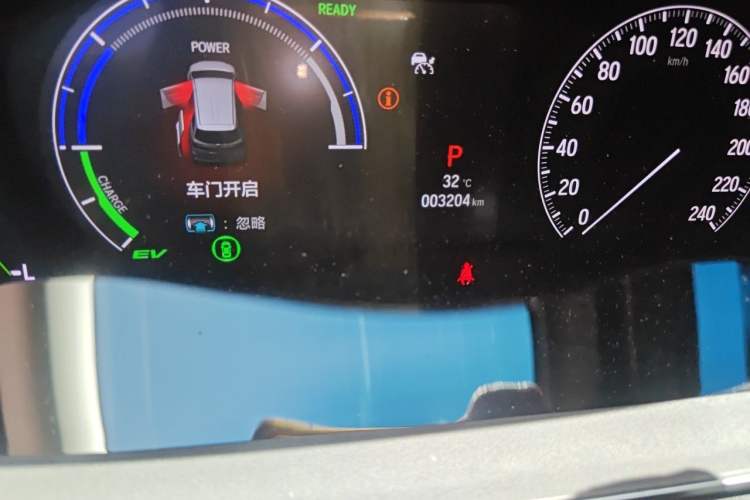 Used Honda Odyssey 2024 2.0L eHEV Sharp & Smart Edition Odometer Close Up