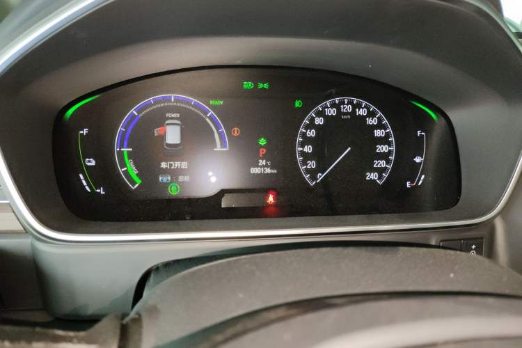 Used Honda Odyssey 2024 2.0L eHEV Sharp·Luxury Edition Odometer Close Up
