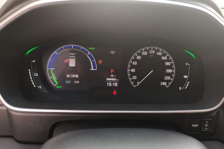 Used Honda Odyssey 2024 2.0L eHEV Sharp & Enjoy Edition Odometer Close Up