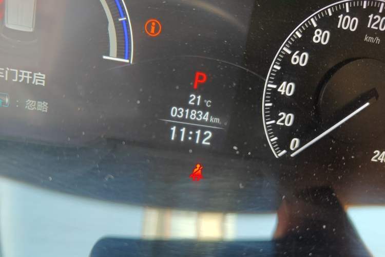 Used Honda Odyssey 2024 2.0L eHEV Sharp & Enjoy Edition Odometer Close Up