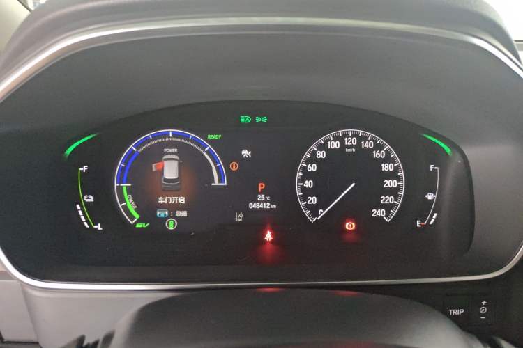 Used Honda Odyssey 2024 2.0L eHEV Sharp·Luxury Edition Odometer Close Up