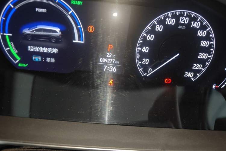 Used Honda Odyssey 2024 2.0L eHEV Sharp & Enjoy Edition Odometer Close Up