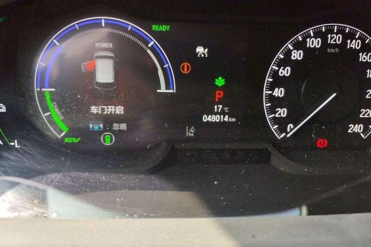 Used Honda Odyssey 2024 2.0L eHEV Sharp·Leading Edition Odometer Close Up