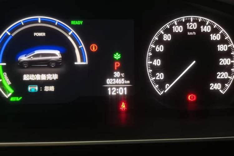 Used Honda Odyssey 2024 2.0L eHEV Sharp & Enjoy Edition Odometer Close Up