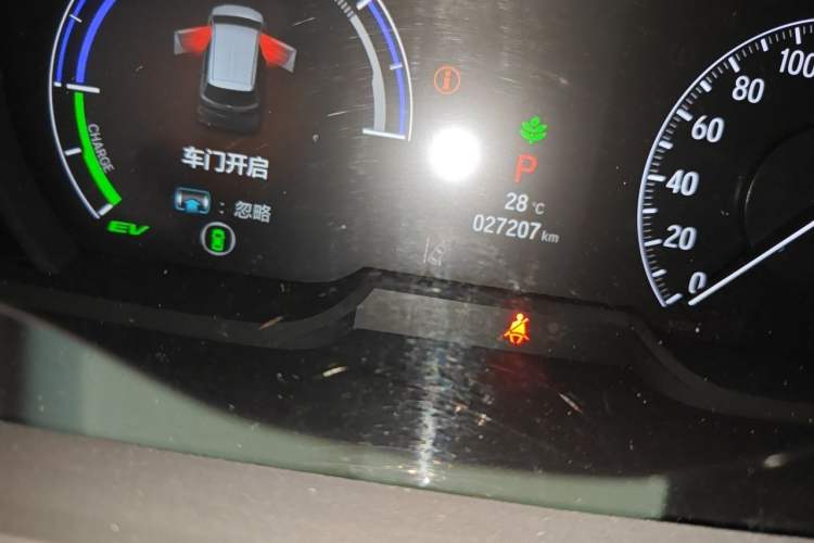 Used Honda Odyssey 2024 2.0L eHEV Sharp & Smart Edition Odometer Close Up