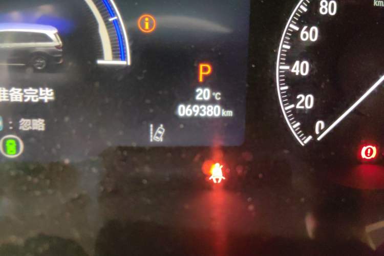 Used Honda Odyssey 2024 2.0L eHEV Sharp·Luxury Edition Odometer Close Up