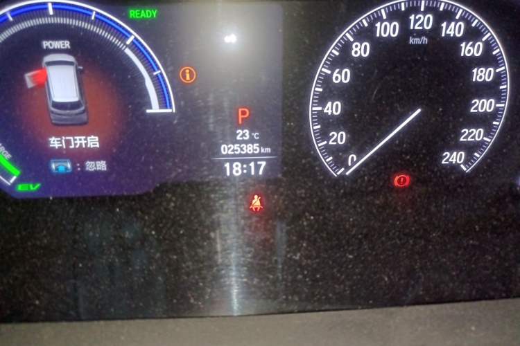 Used Honda Odyssey 2024 2.0L eHEV Sharp & Enjoy Edition Odometer Close Up