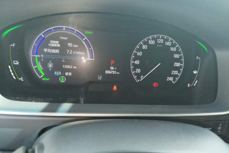 Used Honda Odyssey 2024 2.0L eHEV Sharp & Smart Edition Odometer Close Up