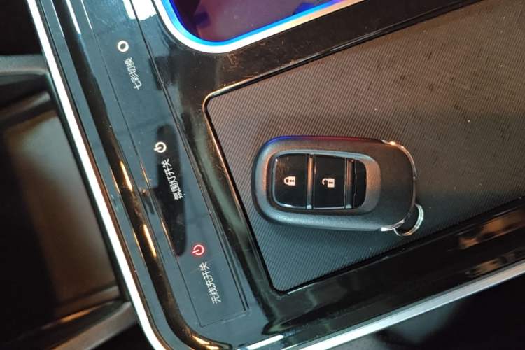 Used Honda Odyssey 2024 2.0L eHEV Sharp & Enjoy Edition Vehicle Key