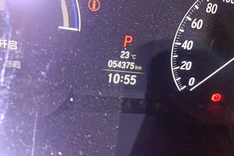 Used Honda Odyssey 2024 2.0L eHEV Sharp & Enjoy Edition Odometer Close Up