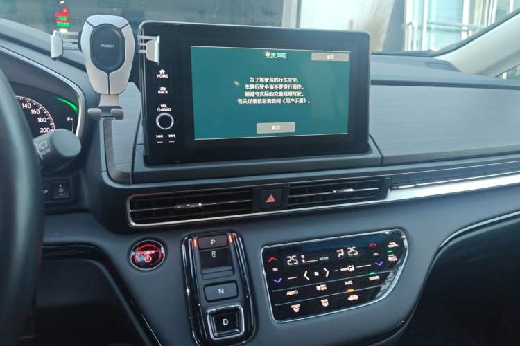 Used Honda Odyssey 2024 2.0L eHEV Sharp·Luxury Edition Audio And AC Panel