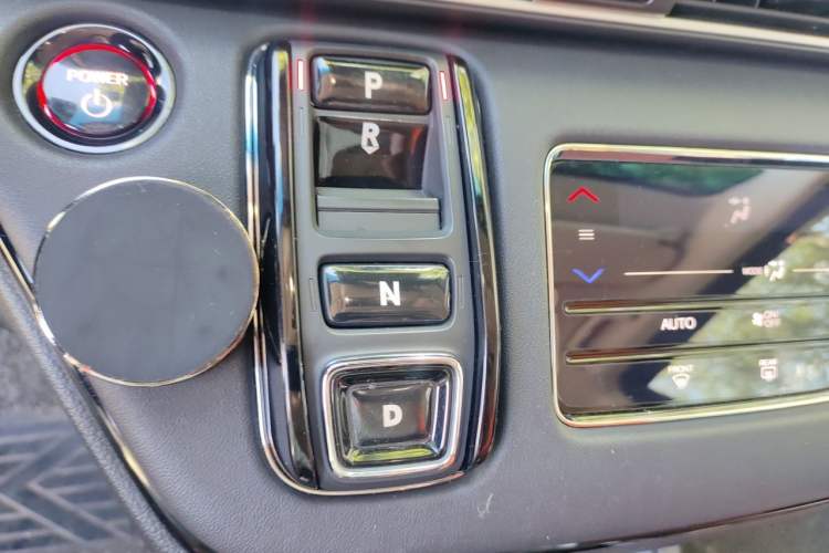 Used Honda Odyssey 2024 2.0L eHEV Sharp & Smart Edition Gear Lever