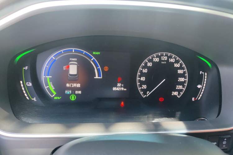 Used Honda Odyssey 2024 2.0L eHEV Sharp & Smart Edition Instrument Cluster