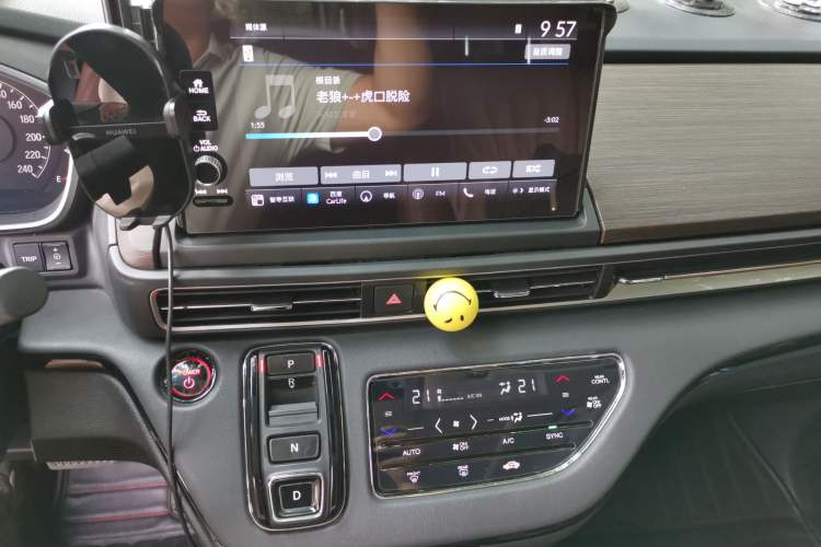 Used Honda Odyssey 2024 2.0L eHEV Sharp·Luxury Edition Audio And AC Panel
