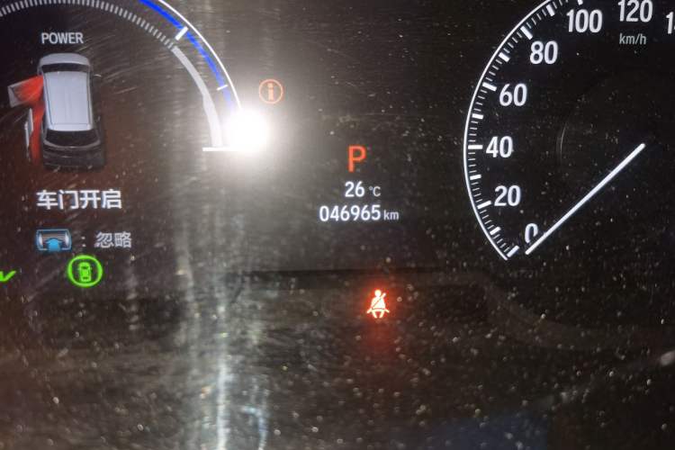 Used Honda Odyssey 2024 2.0L eHEV Sharp·Leading Edition Odometer Close Up