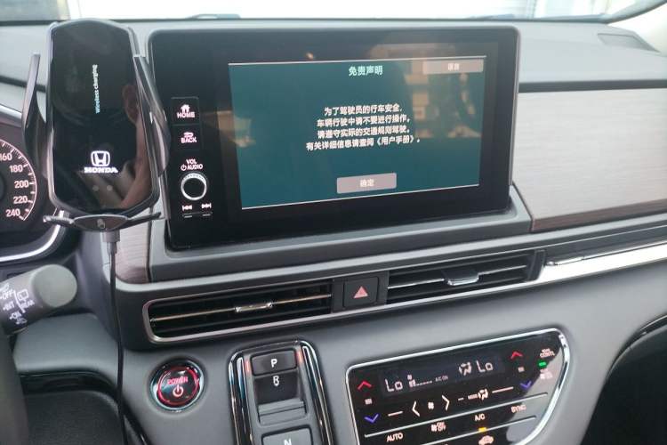 Used Honda Odyssey 2024 2.0L eHEV Sharp·Leading Edition Audio And AC Panel