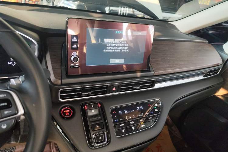 Used Honda Odyssey 2024 2.0L eHEV Sharp·Luxury Edition Audio And AC Panel