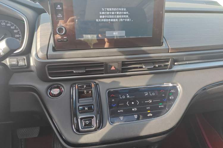 Used Honda Odyssey 2024 2.0L eHEV Sharp·Leading Edition Audio And AC Panel