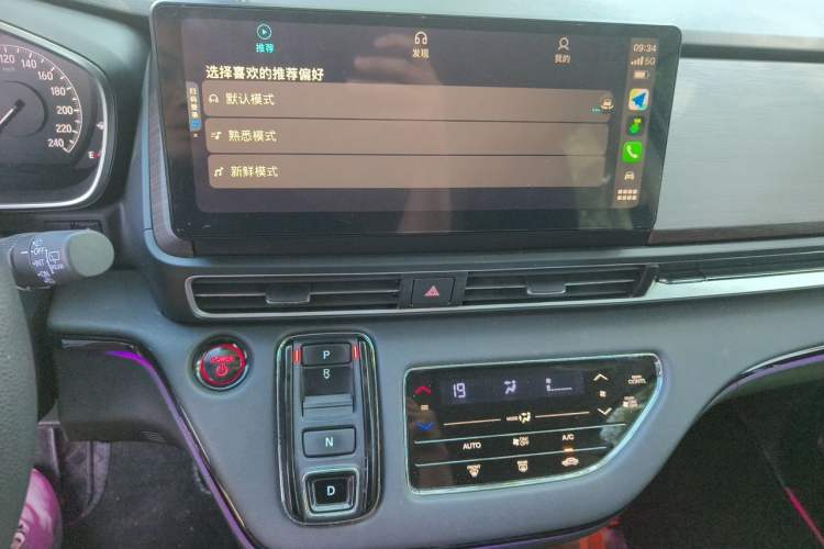 Used Honda Odyssey 2024 2.0L eHEV Sharp & Enjoy Edition Audio And AC Panel