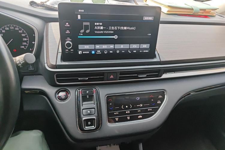 Used Honda Odyssey 2024 2.0L eHEV Sharp·Leading Edition Audio And AC Panel