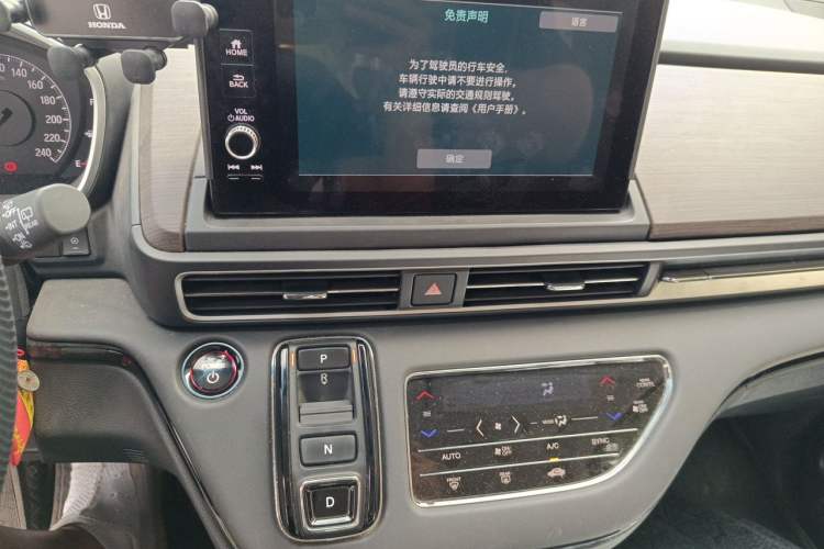 Used Honda Odyssey 2024 2.0L eHEV Sharp·Luxury Edition Audio And AC Panel