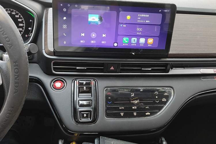 Used Honda Odyssey 2024 2.0L eHEV Sharp & Enjoy Edition Audio And AC Panel