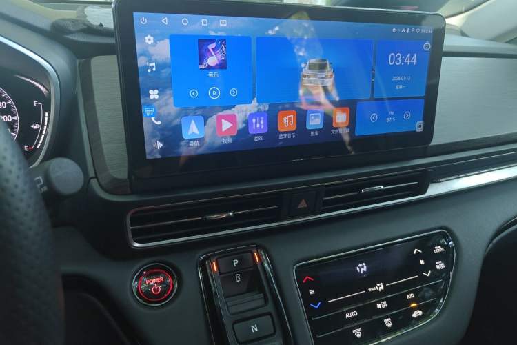 Used Honda Odyssey 2024 2.0L eHEV Sharp & Enjoy Edition Audio And AC Panel