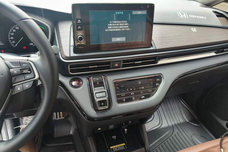 Used Honda Odyssey 2024 2.0L eHEV Sharp·Luxury Edition Audio And AC Panel