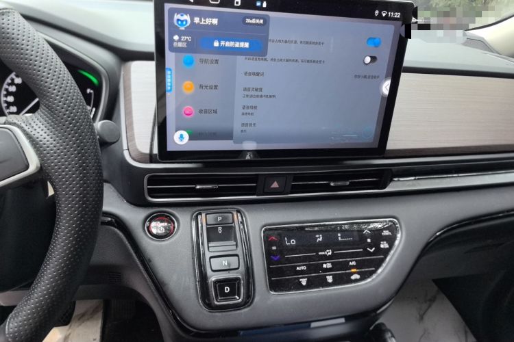 Used Honda Odyssey 2024 2.0L eHEV Sharp & Enjoy Edition Audio And AC Panel