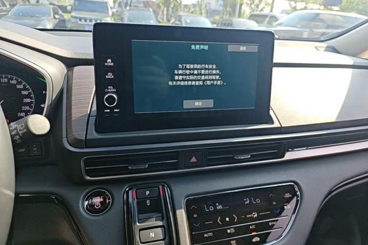 Used Honda Odyssey 2024 2.0L eHEV Sharp·Leading Edition Audio And AC Panel