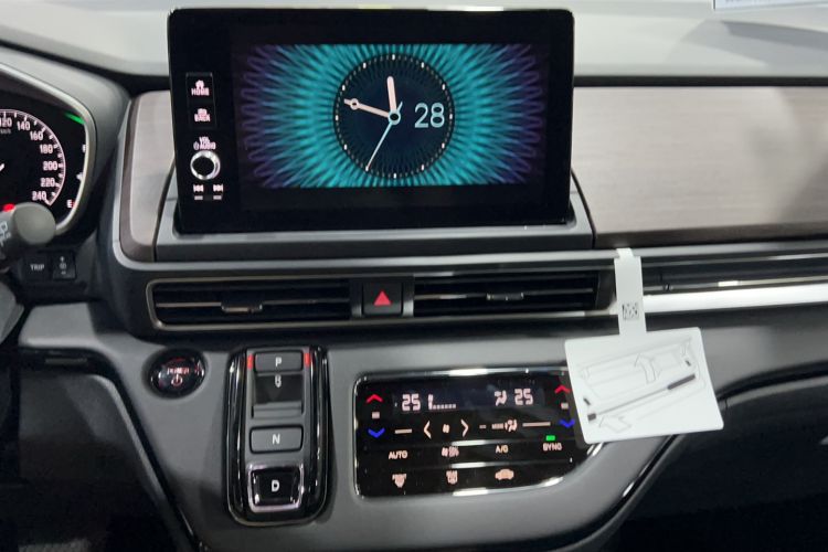 Used Honda Odyssey 2024 2.0L eHEV Sharp·Luxury Edition Audio And AC Panel
