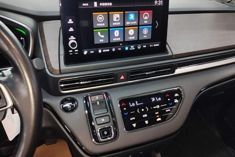 Used Honda Odyssey 2024 2.0L eHEV Sharp·Luxury Edition Audio And AC Panel
