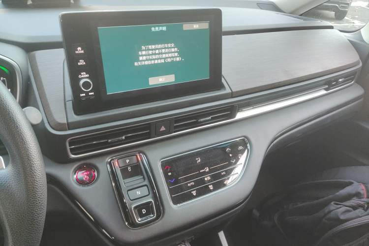 Used Honda Odyssey 2024 2.0L eHEV Sharp & Smart Edition Audio And AC Panel