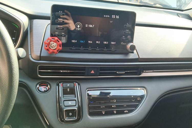 Used Honda Odyssey 2024 2.0L eHEV Sharp & Enjoy Edition Audio And AC Panel