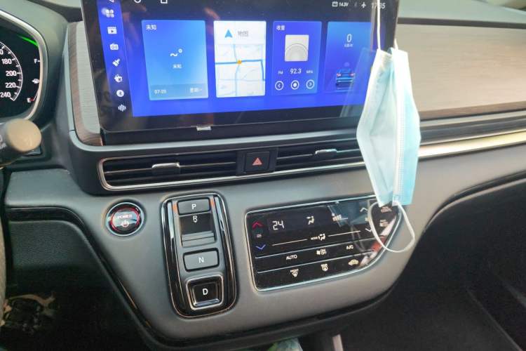 Used Honda Odyssey 2024 2.0L eHEV Sharp & Enjoy Edition Audio And AC Panel