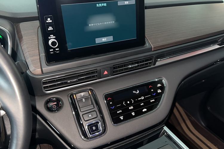 Used Honda Odyssey 2024 2.0L eHEV Sharp·Luxury Edition Audio And AC Panel