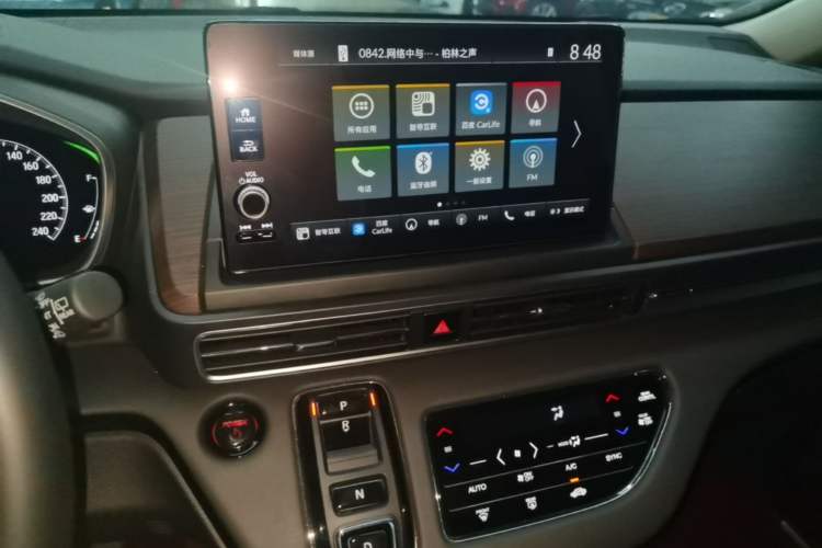 Used Honda Odyssey 2024 2.0L eHEV Sharp·Luxury Edition Audio And AC Panel