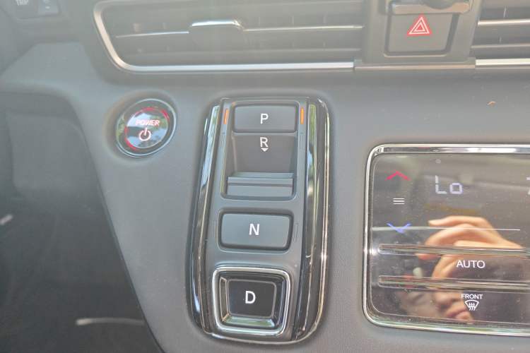 Used Honda Odyssey 2024 2.0L eHEV Sharp & Enjoy Edition Gear Lever