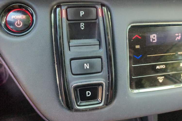 Used Honda Odyssey 2024 2.0L eHEV Sharp & Enjoy Edition Gear Lever