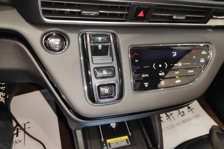 Used Honda Odyssey 2024 2.0L eHEV Sharp·Leading Edition Gear Lever