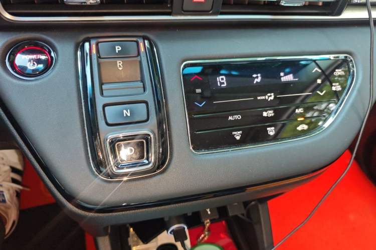 Used Honda Odyssey 2024 2.0L eHEV Sharp & Smart Edition Gear Lever