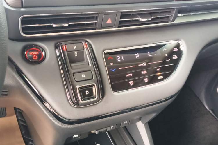 Used Honda Odyssey 2024 2.0L eHEV Sharp & Smart Edition Gear Lever