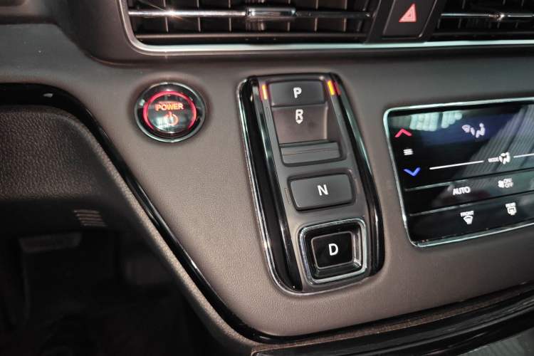 Used Honda Odyssey 2024 2.0L eHEV Sharp & Enjoy Edition Gear Lever