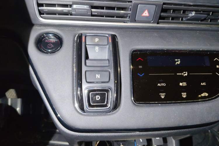 Used Honda Odyssey 2024 2.0L eHEV Sharp & Smart Edition Gear Lever