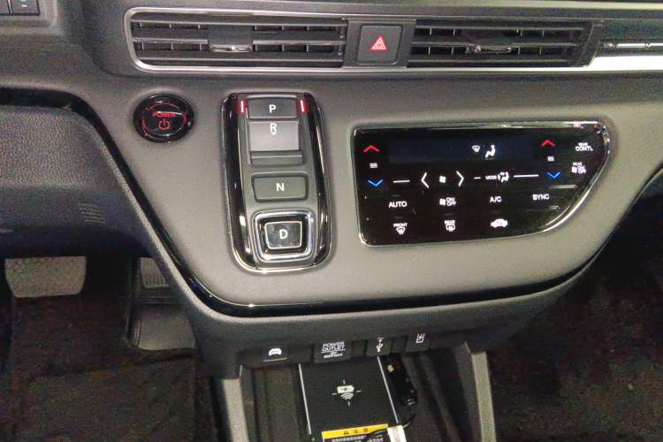Used Honda Odyssey 2024 2.0L eHEV Sharp·Luxury Edition Gear Lever