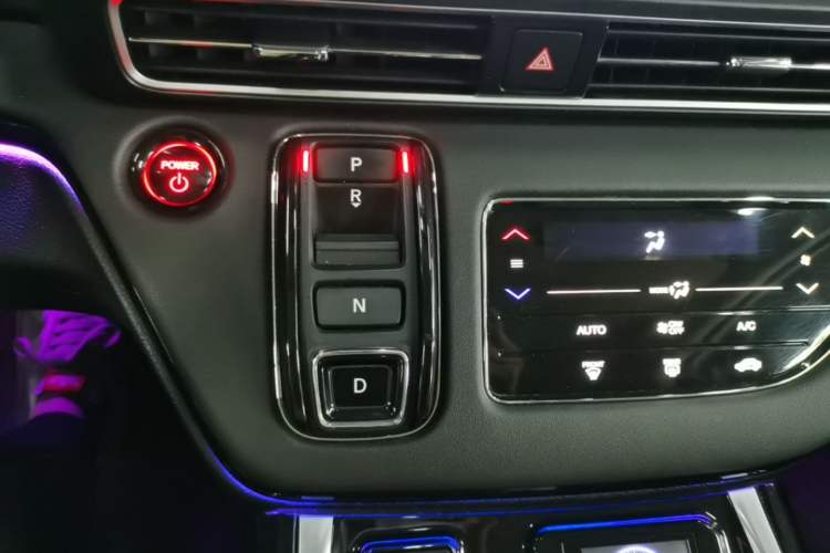Used Honda Odyssey 2024 2.0L eHEV Sharp & Enjoy Edition Gear Lever