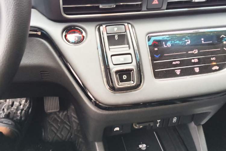 Used Honda Odyssey 2024 2.0L eHEV Sharp & Smart Edition Gear Lever